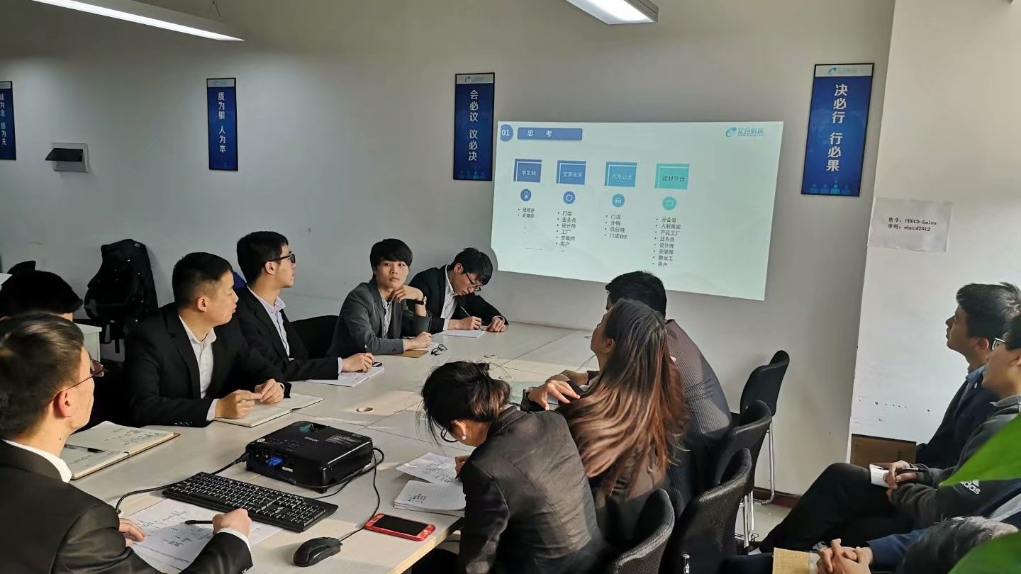 定制开发软件，怎么选择靠谱的公司来合作？