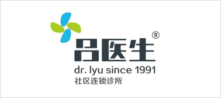 吕医生.jpg