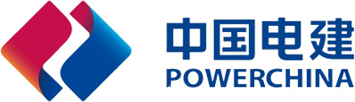 中国电建.jpg